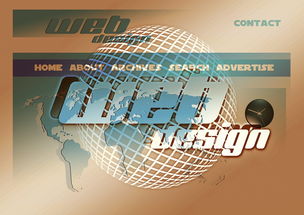 爱游戏官方入口-篮球专项技能训练课程体系设计与实践，篮球专项技能训练课程体系设计与实践论文