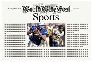 爱游戏体育APP下载-体育新闻中心上线体育短视频内容版权保护平台，体育新闻体育视频央视网